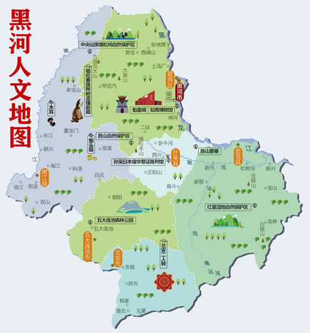 黑河市地圖